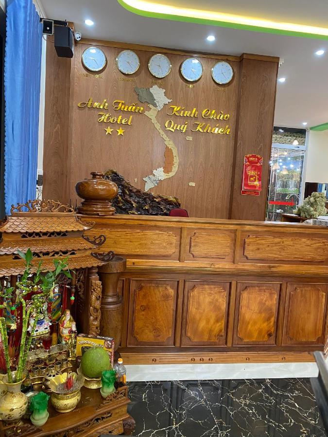 Anh Tuan Hotel & Coffee - Pleiku, Gia Lai エクステリア 写真